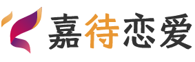 上海金山区恋爱咨询